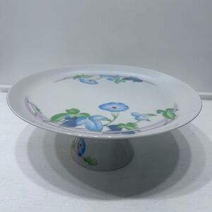 Vintage Westbury‎ Toscany Collection Japan  Pedestal Cake Plate Stand